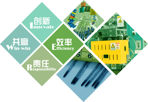 五泰科技钢丝绳锥头熔断机